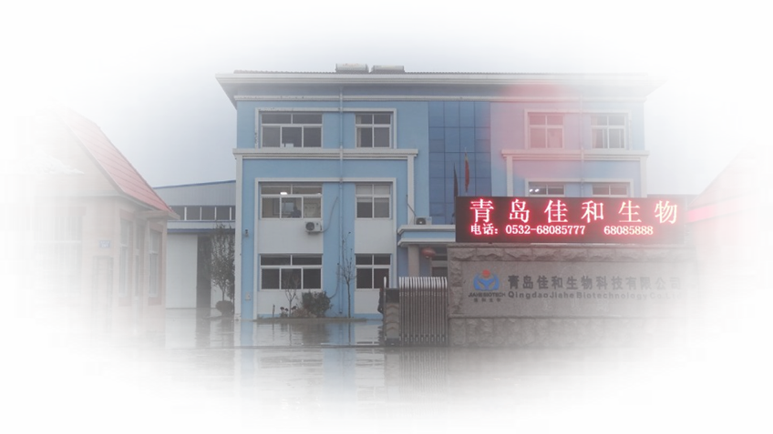 手性小分子醇/胺定制,异氰酸酯定制,糖类化合物定制