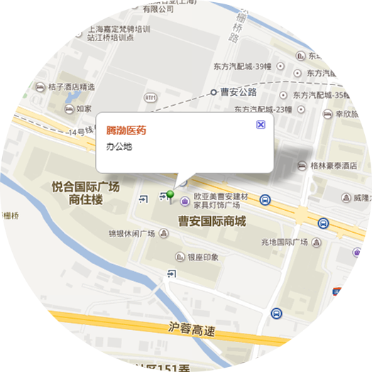 腾渤医药办公地址